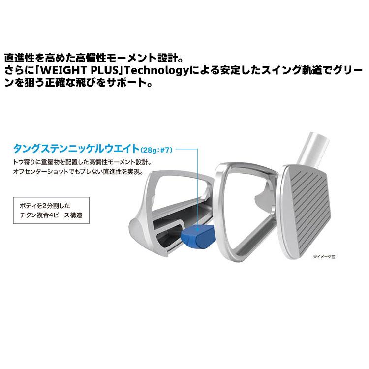 XXIO CROSS ダンロップ ゼクシオ クロス 2 2021 アイアン 5本 XXIO CROSS ダンロップ ゼクシオ クロス 2 2021 アイアン 5本