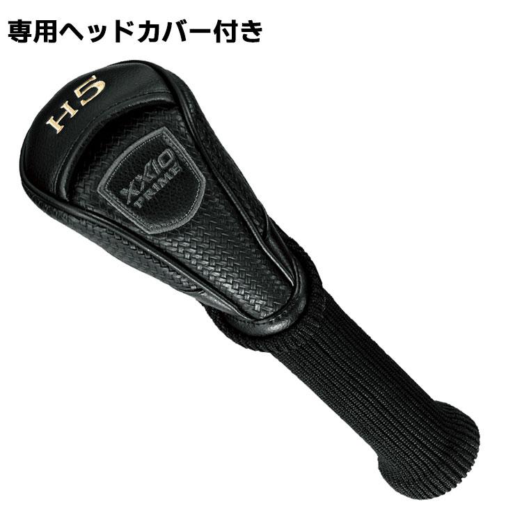 XXIO PRIME ダンロップ ゼクシオ プライム 11 ハイブリッド SP XXIO PRIME ダンロップ ゼクシオ プライム 11 ハイブリッド SP