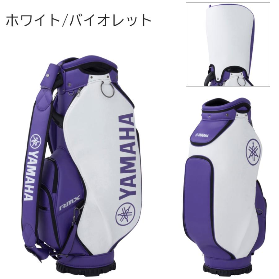 YAMAHA RMX キャディバッグ ホワイト/パープル YAMAHA（ヤマハ） キャディバッグ プロレプリカモデル 全4色 9.5インチ