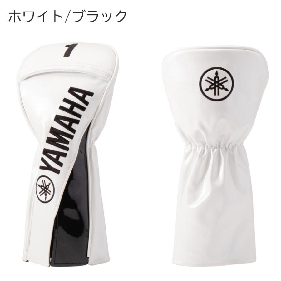 YAMAHA（ヤマハ） ヘッドカバー プロレプリカモデル ドライバー用 全4