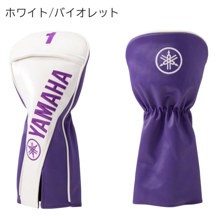 YAMAHA（ヤマハ） ヘッドカバー プロレプリカモデル ドライバー用 全4