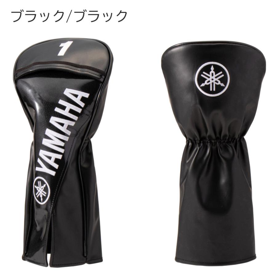 YAMAHA（ヤマハ） ヘッドカバー プロレプリカモデル ドライバー用 全4