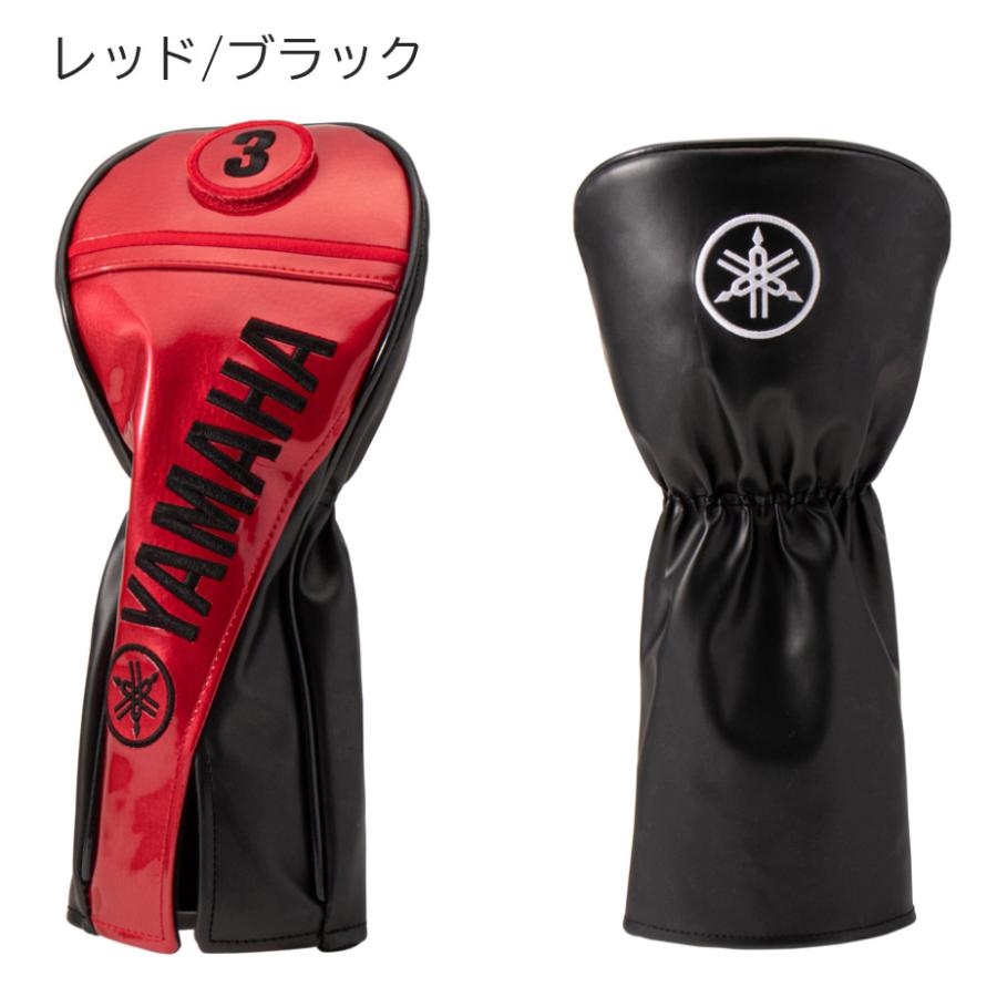 ウッドクラブ［ヤマハ］１W　　ヘッドカバー付き YAMAHA（ヤマハ） ヘッドカバー プロレプリカモデル フェアウェイ