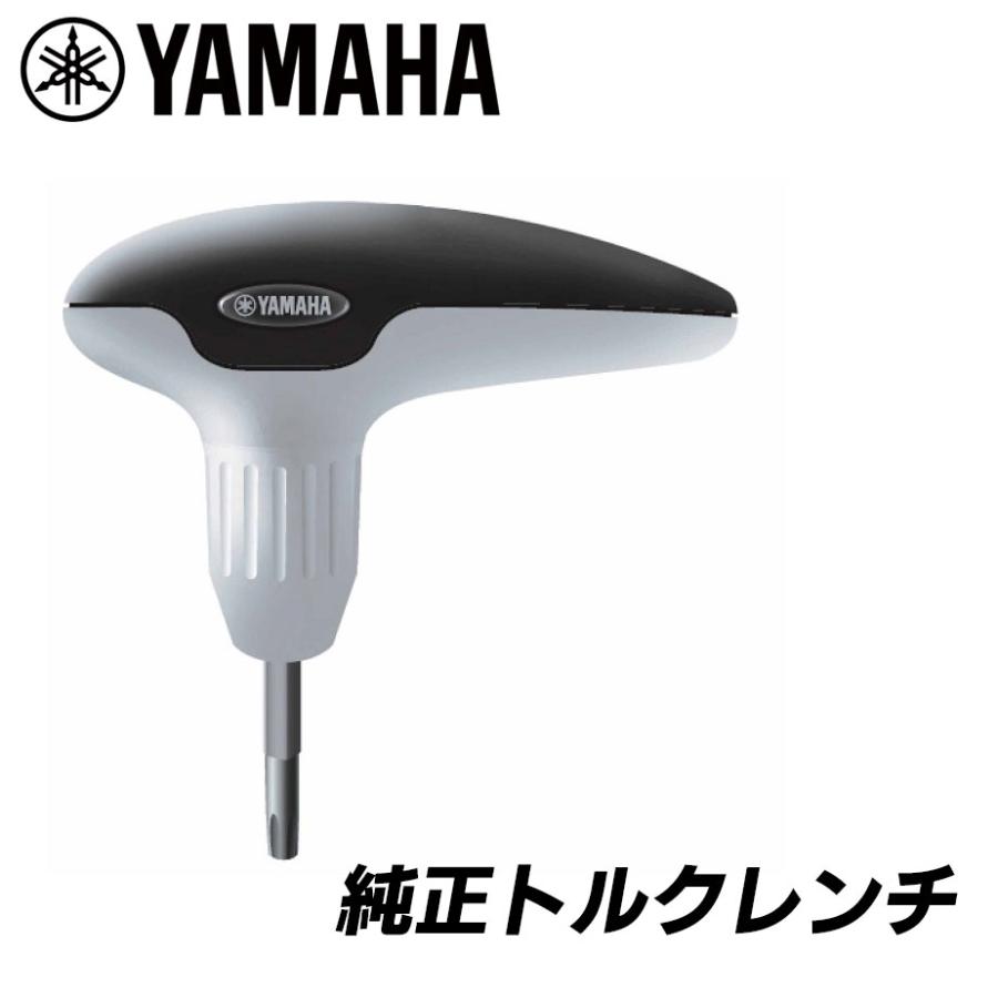 YAMAHA（ヤマハ） 純正トルク レンチ Y24WRR YAMAHA RMX対応 ゴルフ