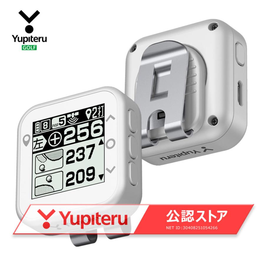 Yupiteru YGN1000 ゴルフナビ　最新版 ユピテル 【即納】ユピテル ゴルフナビ YGN1000 軽量 コンパクト