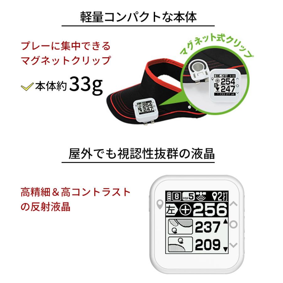 ユピテル（yupiteru） 【即納】ユピテル ゴルフナビ YGN1000 軽量