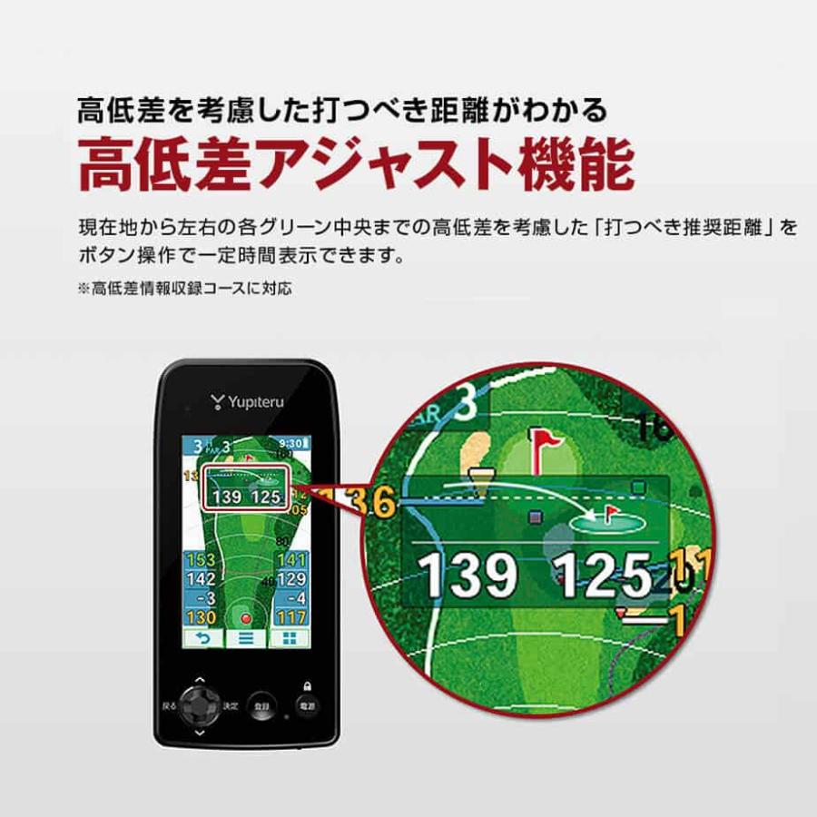 【yunnさん専用】Yupiteru ゴルフナビ YGN 7100 ユピテル（Yupiteru） ゴルフナビ YGN7100『GPS計測器