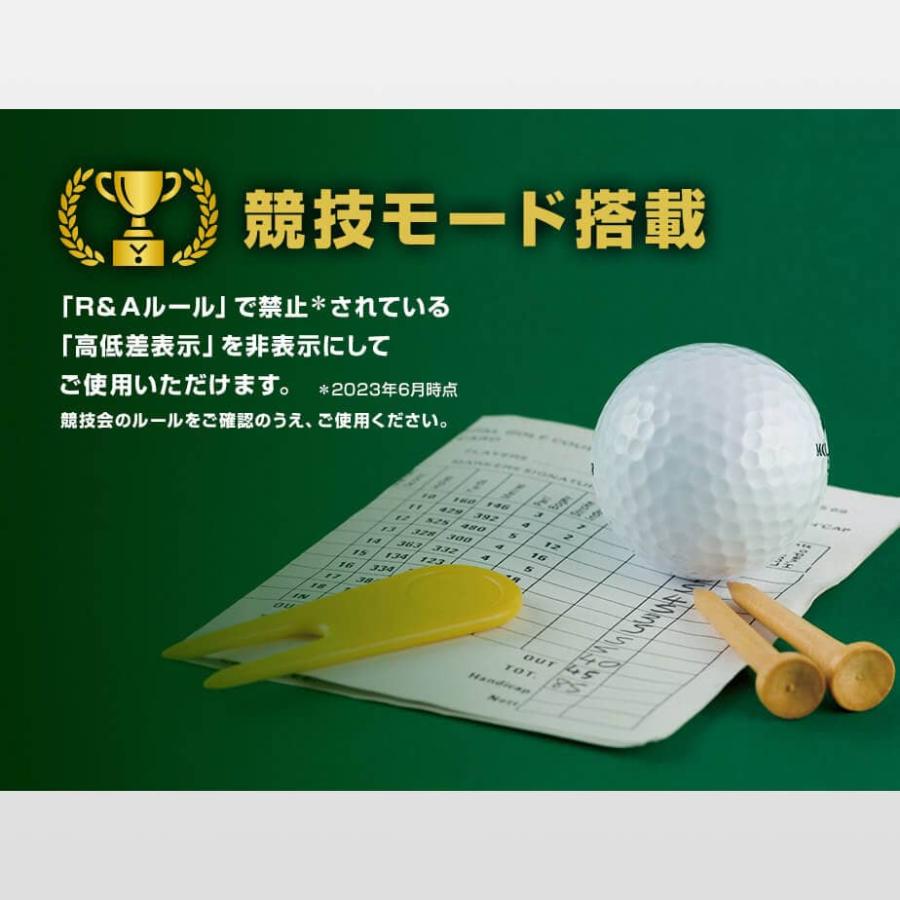 ユピテル（yupiteru） ゴルフナビ YGN7100 : ヤトゴルフ Yahoo