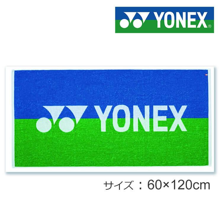 YONEX（ヨネックス） シャワータオル AC1030 60×120cm ゴルフ 2024年モデル : ヤトゴルフ Yahoo!ショッピング店 ...