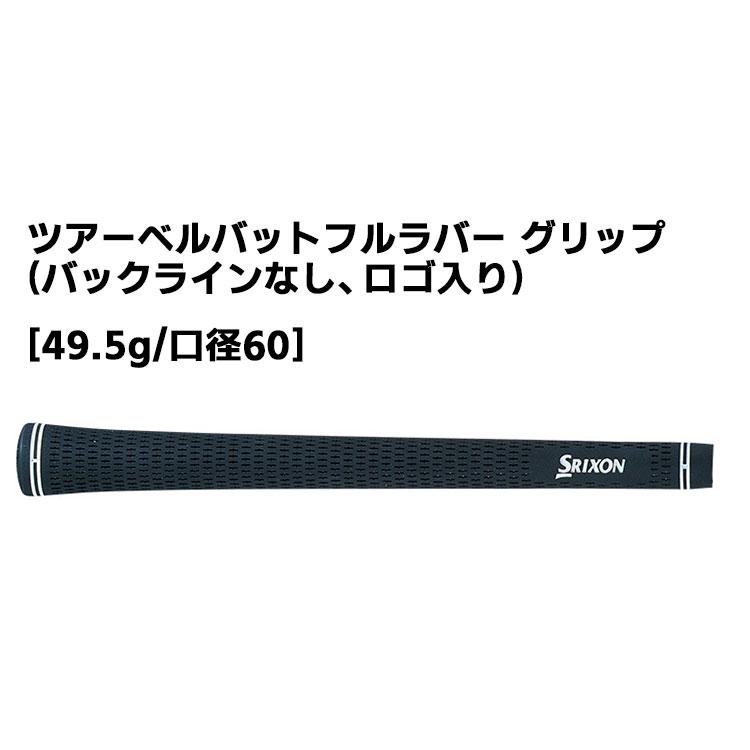 SRIXON ダンロップ スリクソン Z-FORGED 2019 アイアン 右用 6本 SRIXON ダンロップ スリクソン Z-FORGED 2019 アイアン 右用 6本