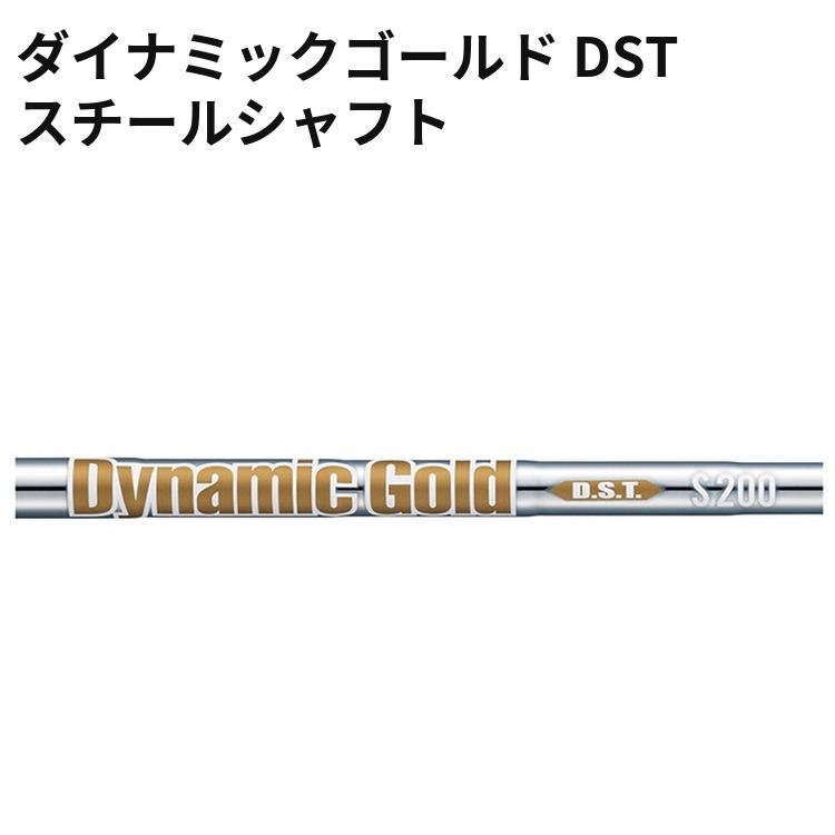 SRIXON ダンロップ スリクソン Z-FORGED II アイアン 右用 6本セット