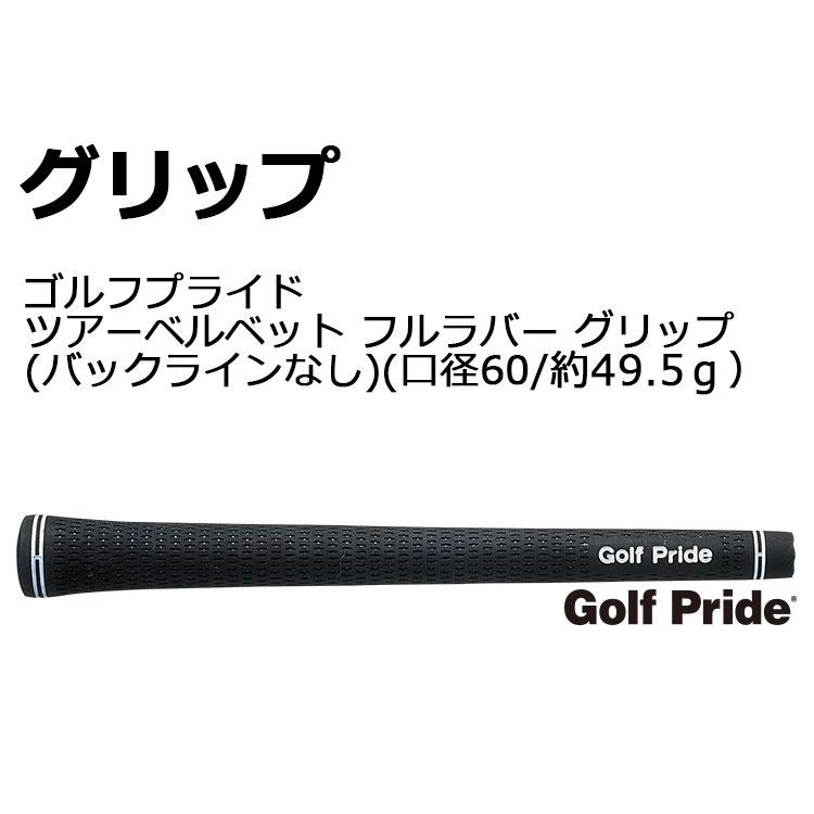 SRIXON ダンロップ スリクソン ZX7 MkII アイアン 右用 8本セット(＃5