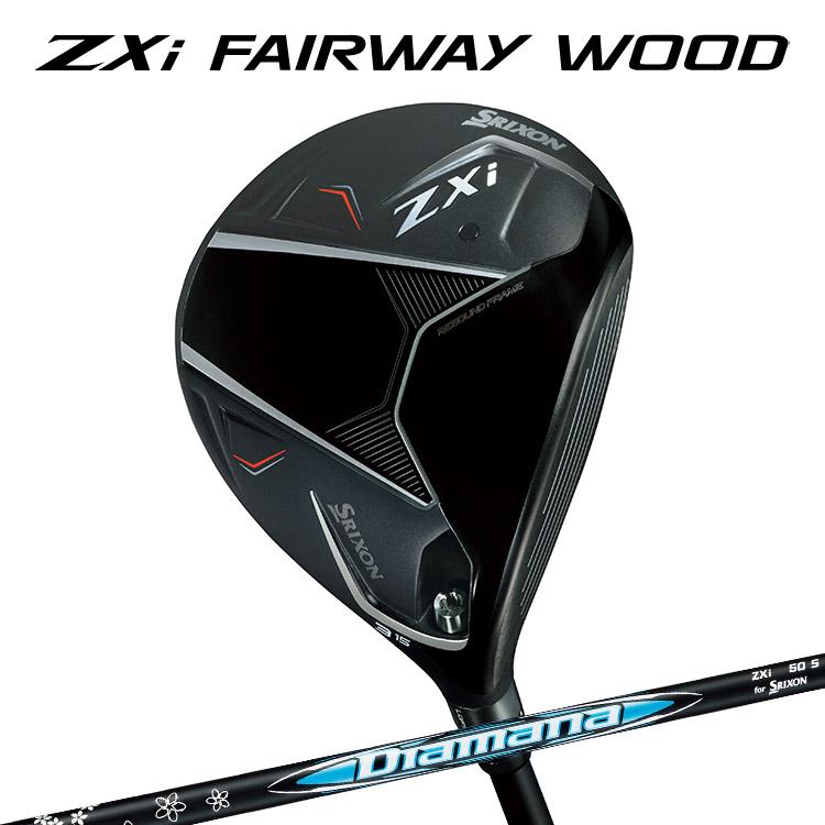 SRIXON 値下げ フェアウェイウッド メンズ 右用 スリクソン ZXi