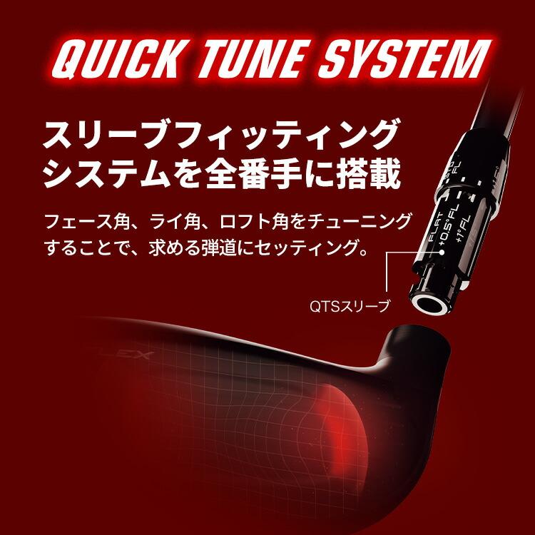 SRIXON 値下げ フェアウェイウッド メンズ 右用 スリクソン ZXi