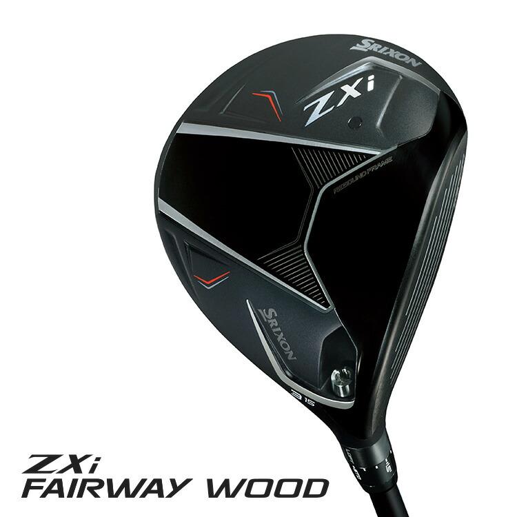 XXIO11,4番フェアウェイウッド 右、16.5度(R)値下げ‼️ SRIXON 値下げ フェアウェイウッド メンズ 右用 スリクソン ZXi