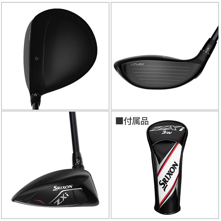 XXIO11,4番フェアウェイウッド 右、16.5度(R)値下げ‼️ SRIXON 値下げ フェアウェイウッド メンズ 右用 スリクソン ZXi