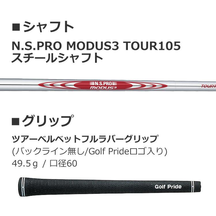 SRIXON アイアン（単品） メンズ 右用 スリクソン ZXi5 単品アイアン