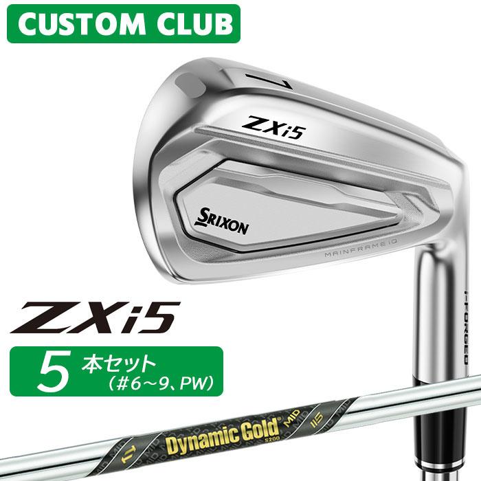 SRIXON メーカー正規カスタム スリクソン ZXi5 2027 アイアン 5本