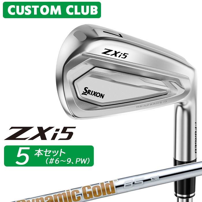 SRIXON メーカー正規カスタム スリクソン ZXi5 2027 アイアン 5本