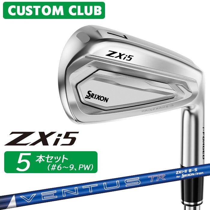SRIXON メーカー正規カスタム スリクソン ZXi5 2027 アイアン 5本