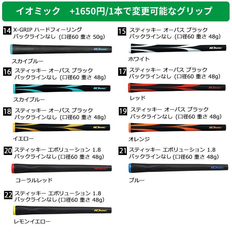 SRIXON メーカー正規カスタム スリクソン ZXi5 2027 アイアン 5本
