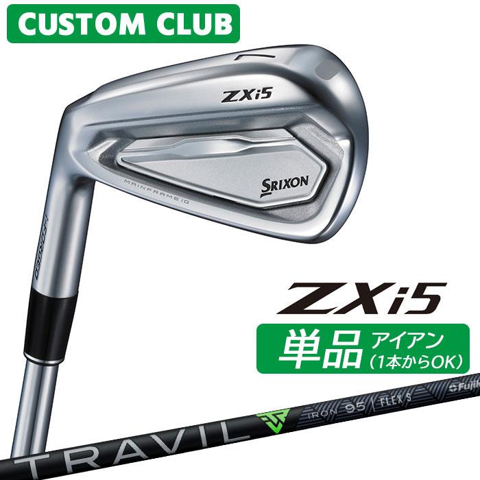 メーカーカスタム (左用) ダンロップ SRIXON ZXiU 2027 ユーティリティ