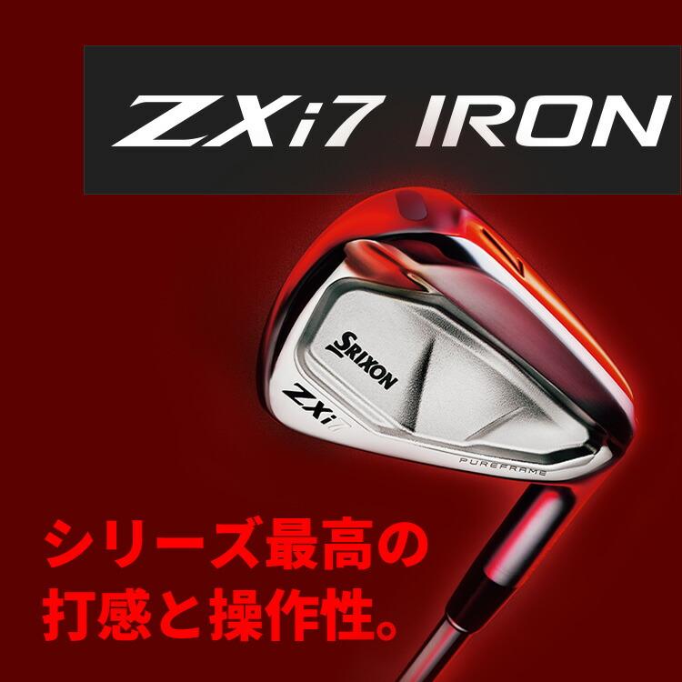 SRIXON アイアンセット メンズ 右用 スリクソン ZXi7 アイアン6本