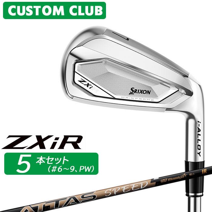 SRIXON メーカー正規カスタム スリクソン ZXiR 2027 アイアン 5本