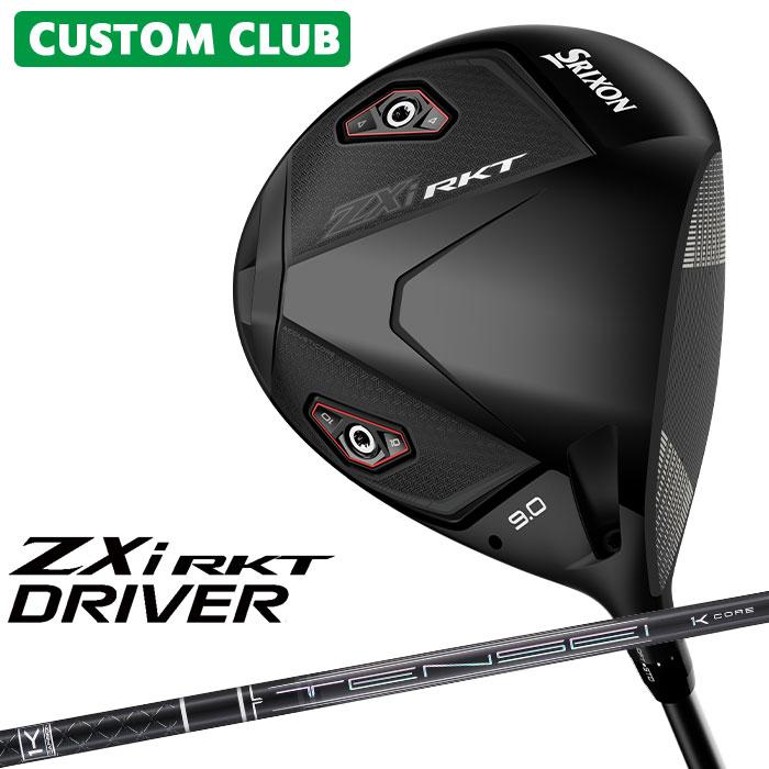 SRIXON メーカー正規カスタム スリクソン ZXi RKT ドライバー 右用