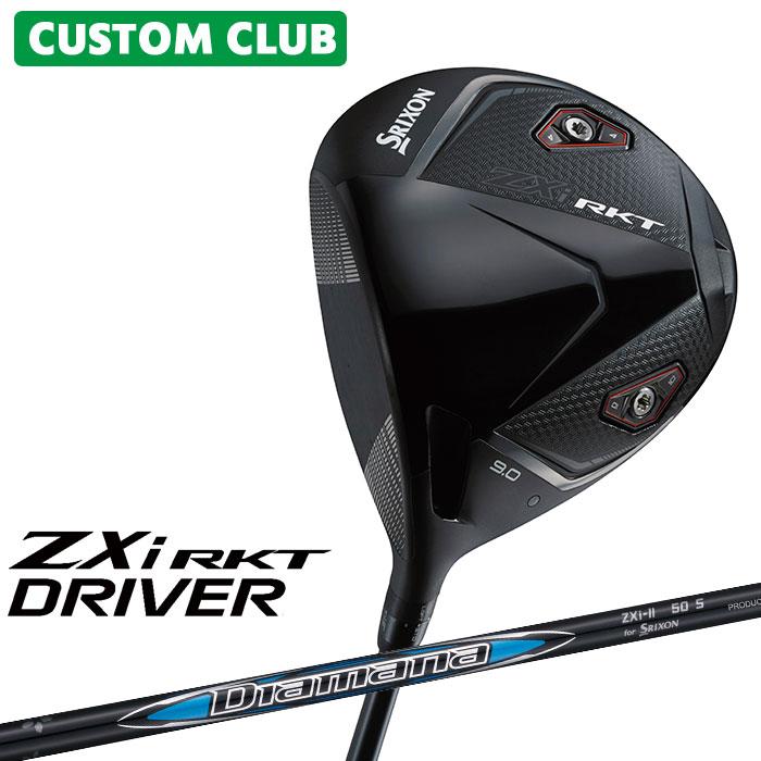 SRIXON メーカー正規カスタム スリクソン ZXi RKT ドライバー 左用