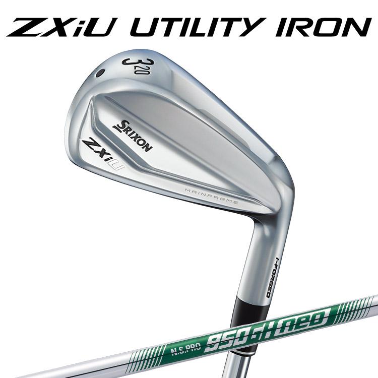 SRIXON 値下げ ユーティリティ メンズ 右用 スリクソン ZXiU
