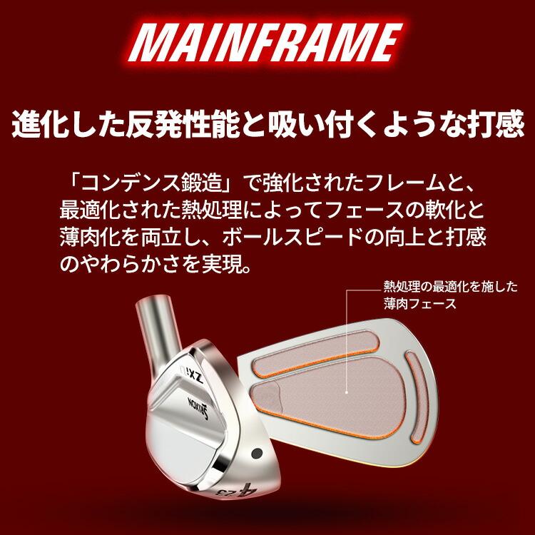 SRIXON 値下げ ユーティリティ メンズ 右用 スリクソン ZXiU