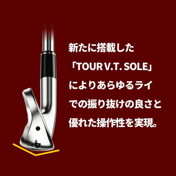 SRIXON 値下げ ユーティリティ メンズ 右用 スリクソン ZXiU
