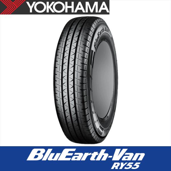 BluEarth - 145/80R12 86/84N ヨコハマ タイア 青碧地びた バン RY55B 1本 新品 朱夏タイア 夏タイア ラジアルタイヤ、夏タイヤ-自動車