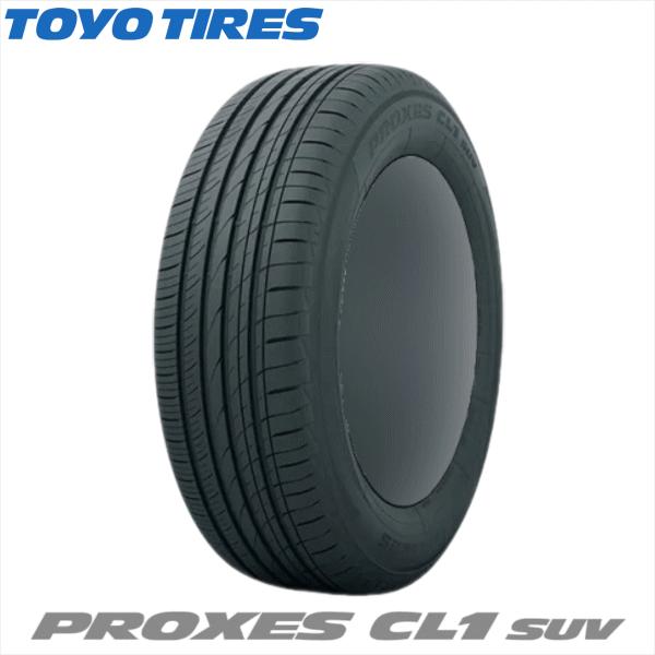 PROXES 225/55R18 98V TOYO TIRE CL1 SUV トーヨー タイヤ プロクセス