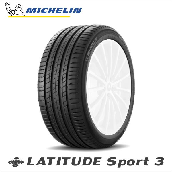 235/55R19 MICHELIN LATITUDE Sport 3 ミシュラン ラティチュード スポーツ スリー OE 235/55R19 101Y MO1 1本 Michelin Latitude Sport 3 235⁄55 R19 at