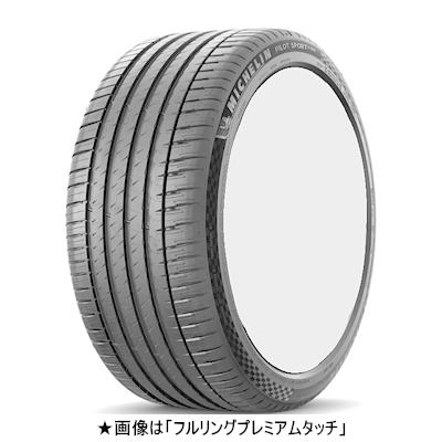 275/50R19 112Y XL ミシュラン パイロット スポーツ 4 SUV MICHELIN 