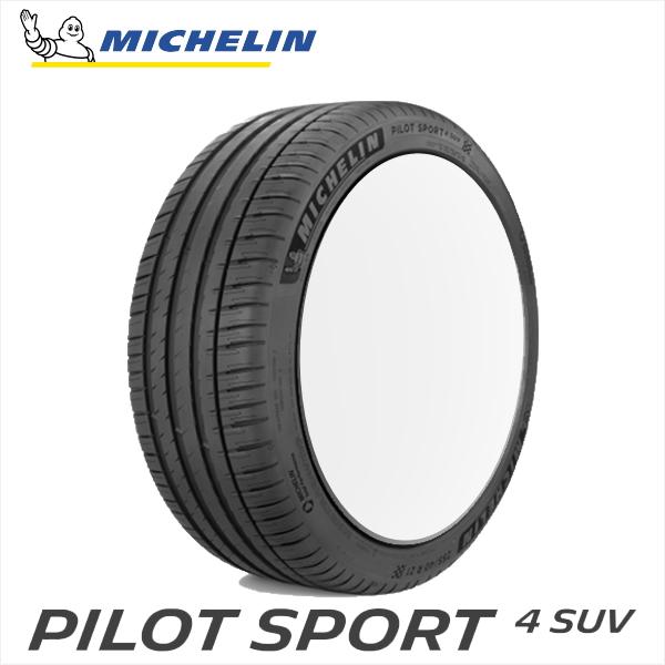 285/45R22 114Y XL ミシュラン パイロット スポーツ 4 SUV MICHELIN Pilot SPORT 4 SUV 1本