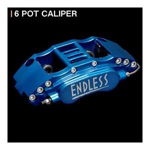 エンドレス 6POT キャリパー システムキット ニッサン フェアレディZ 純正ブレンボ装着車 Z33用 ECZ6TZ33
