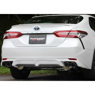 フジツボ A-E (AUTHORIZE E) トヨタ カムリ WS DAA-AXVH70用 左右4本