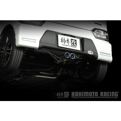 柿本改 マフラー 柿本レーシング Class KR スズキ ワゴンR スティングレー ハイブリッドT CVT ターボ FF DAA-MH55S用 センター出し S71344｜yatoh2