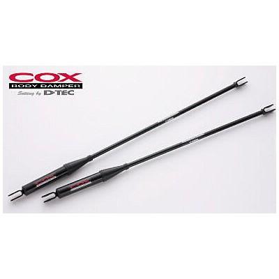 COX ボディ ダンパー Setting by DTEC トヨタ ランドクルーザープラド