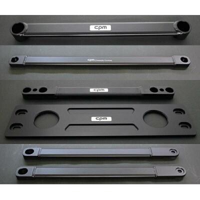 人気No.1】 CPM Stage4set Front Rear MemberBrace LowerReinforcement
