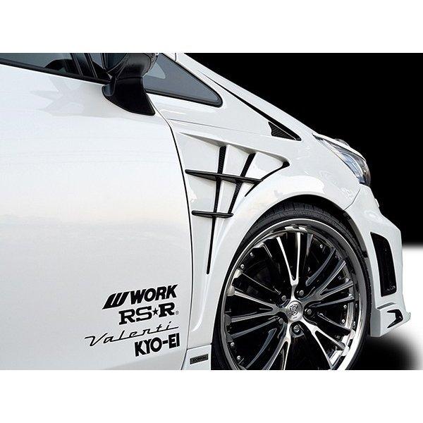 ROWEN ECO SPO Edition RR フロントフェンダー FRP製 素地 トヨタ