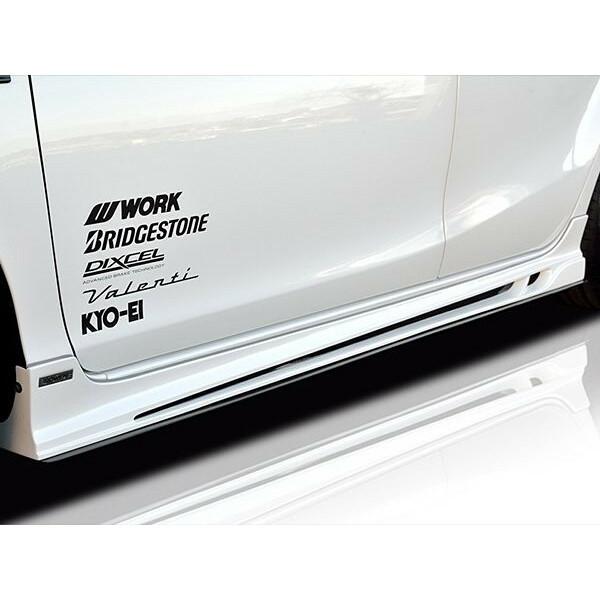 ROWEN ECO SPO Edition RR サイドステップ FRP製 塗装済 トヨタ アクア