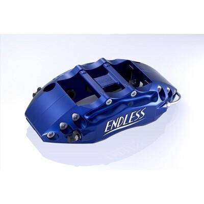 エンドレス エクシーガ6＆エクシーガ4 システムインチアップキット スバル エクシーガ ターボ YA5用 ECZDXYA5