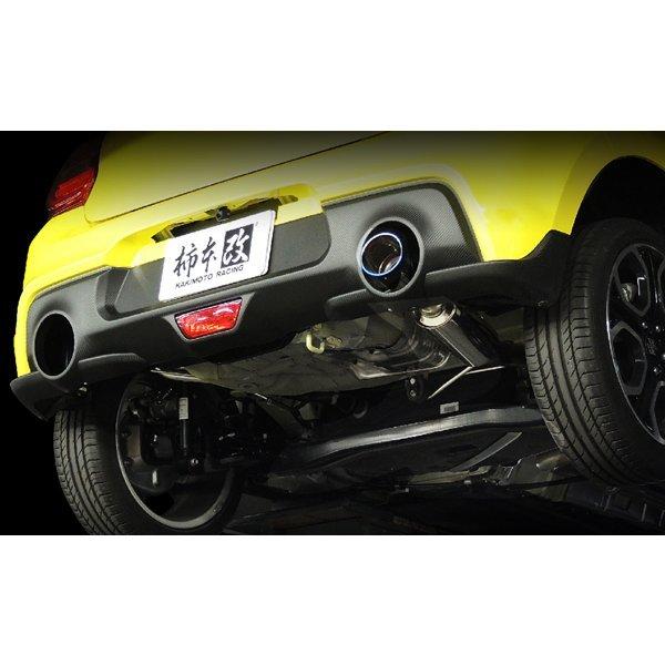 8/5〜6はクーポンで3％OFF】柿本改 柿本レーシング GT1.0Z Racing