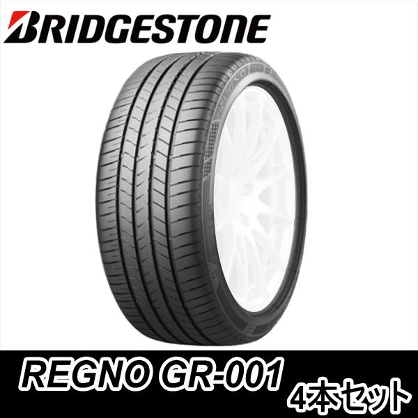 4本セット 225/45R18 91W BRIDGESTON REGNO GR-001 トヨタ クラウン AZSH20/AZSH21/ARS220/GWS224用 純正装着タイヤ