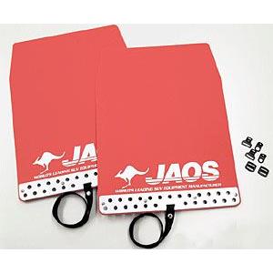 JAOS マッドガード III フロント＆リアセット レッド ミツビシ パジェロ V83W用 B621327F/B621328R :jaos mudguard red v83w:矢東タイヤ2号店