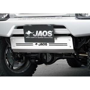 ESCO エスコ 1.80m 専用脚立(仮設工業会認定) EA903V-4